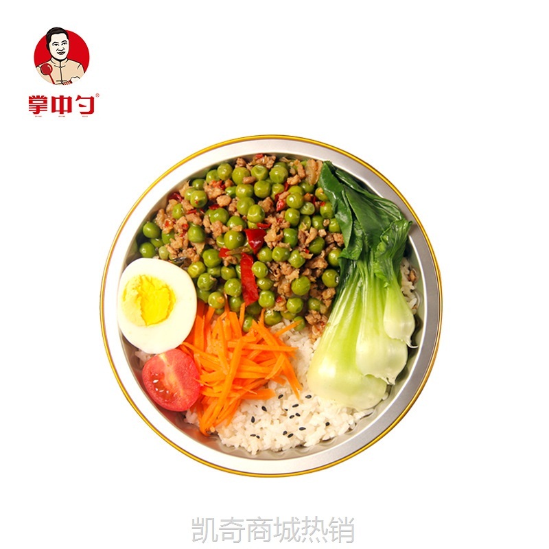 湖南乡土风味预制菜160g青豆炒肉煲仔盖浇饭商用外卖料理包批发