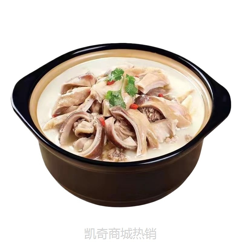 Al猪肚鸡加热即食胡椒猪肚鸡汤半成品广东预制菜速食家用肚包