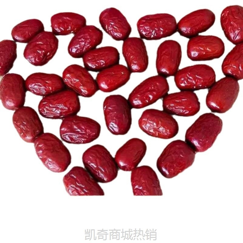 沧州特产金丝小枣红枣代发批发500g 小枣泡水煮粥煲汤粽子红枣干