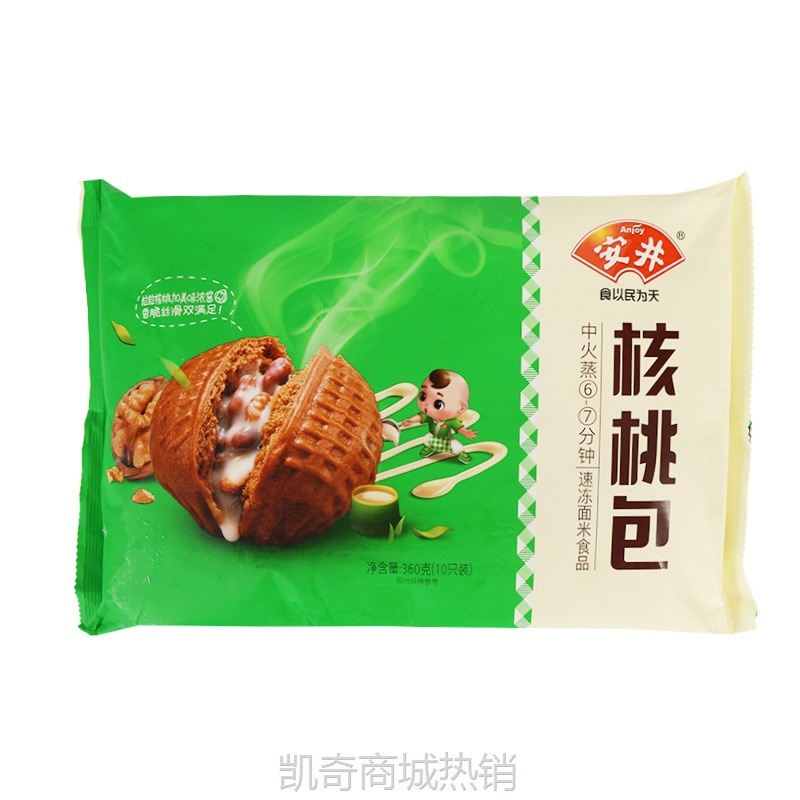 【♥首购1元♥】包邮安井核桃包360g家用营养早餐广式茶点包子方便速食速冻半成品