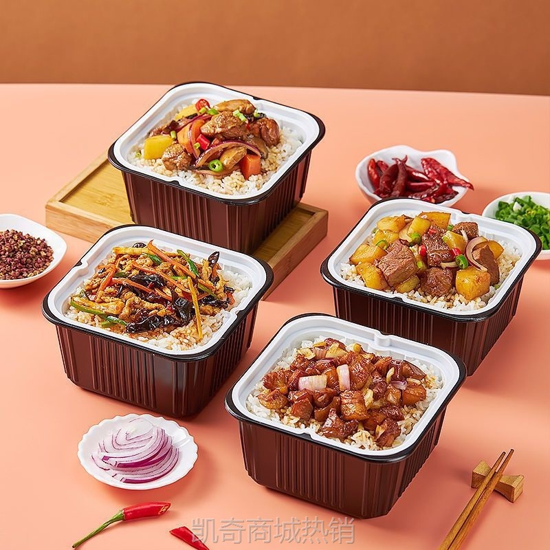 【♥首购1元♥】自热米饭大份量米饭自加热嗨自热锅速食方便米饭煲仔饭