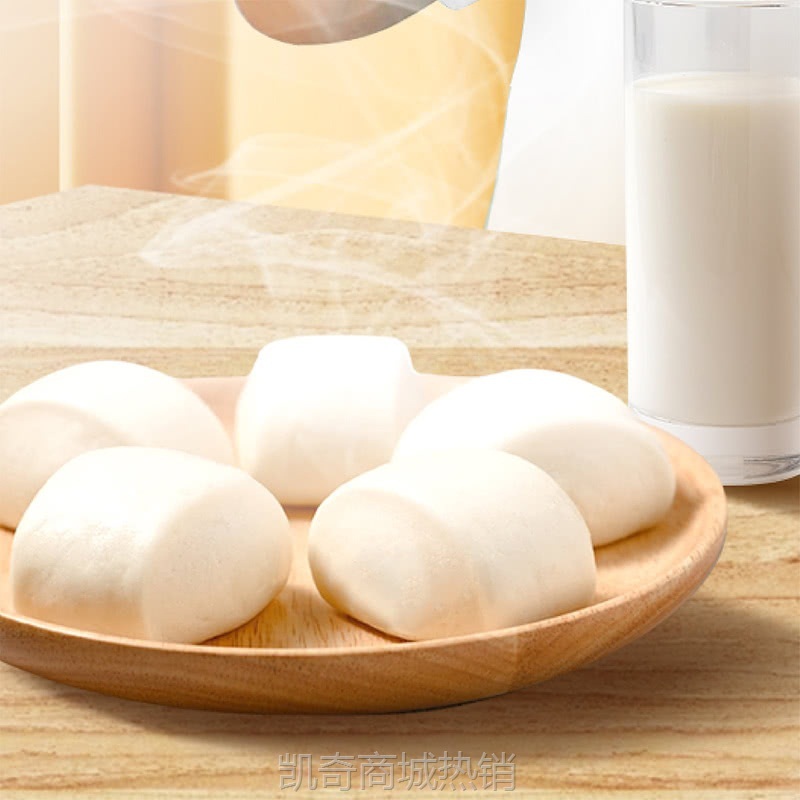 【♥首购1元♥】顺丰冷链山超市姆广州酒家牛乳馒头1.2kg30g*40个鲜牛乳奶香馒头