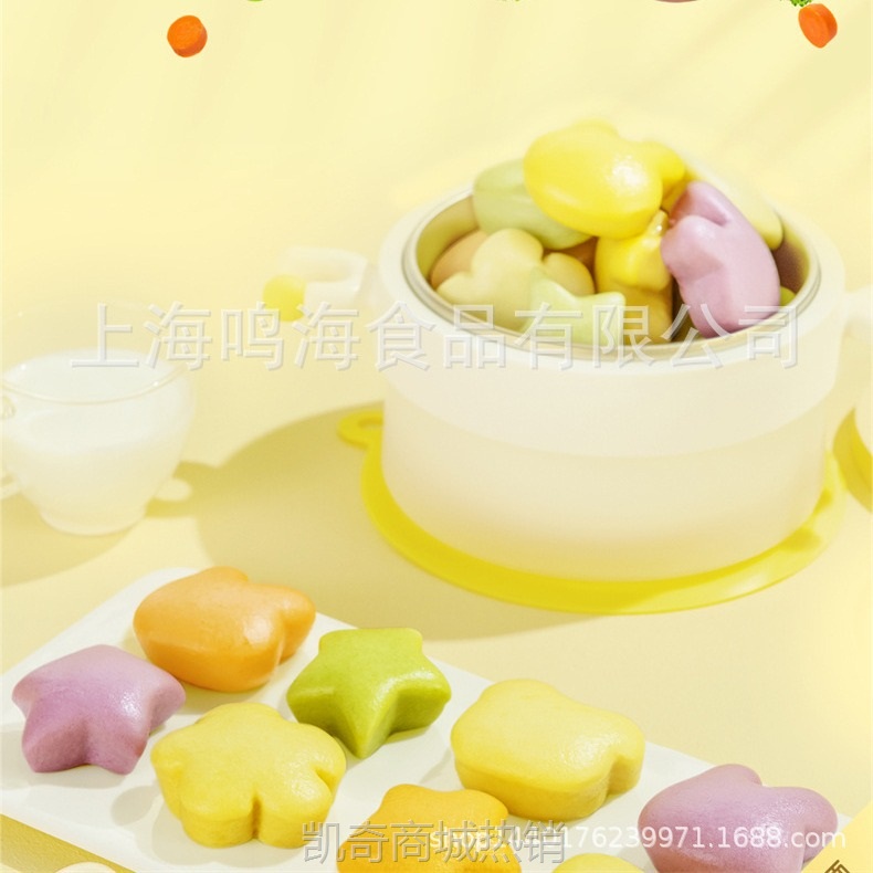 【♥首购1元♥】九洲丰园王爷爷有机食品 有机儿童卡通馒头 330g/盒*18盒/箱
