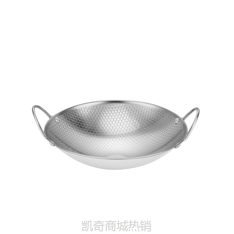【♥首购1元♥】不锈钢锅仔干锅海鲜炒锅饭店商用酒精炉加厚蜂窝小火锅平底酒吧鼎
