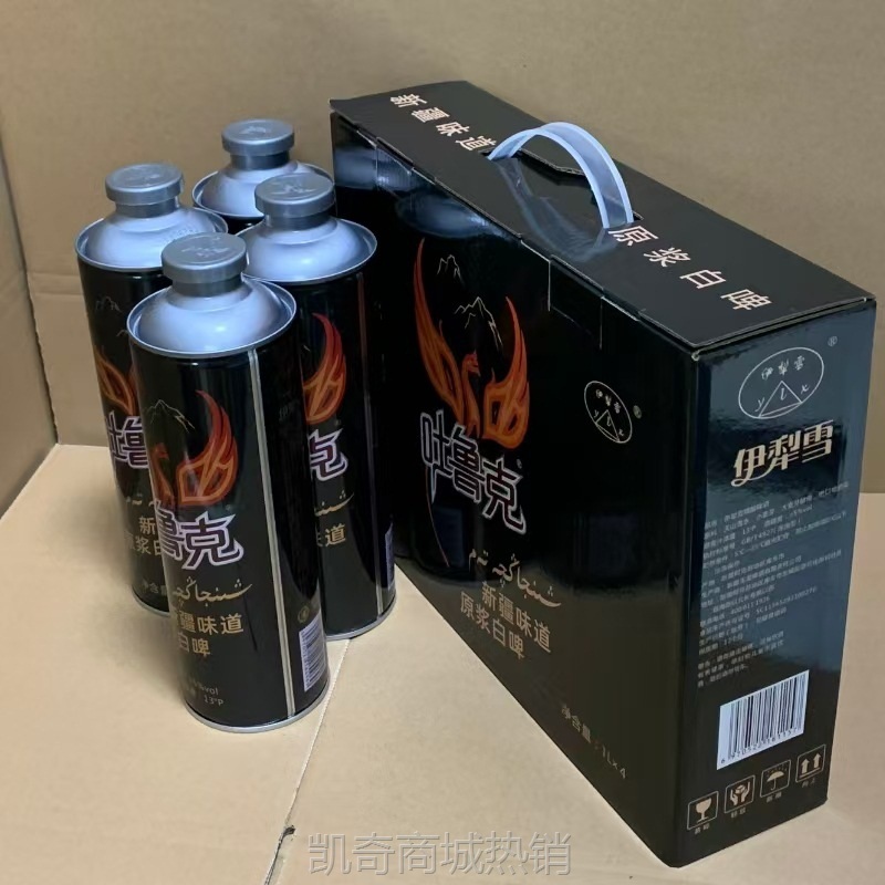 【♥首购1元♥】【礼盒装】新疆特产13°P精酿原浆白啤酒全麦芽发酵鲜啤1升*4罐