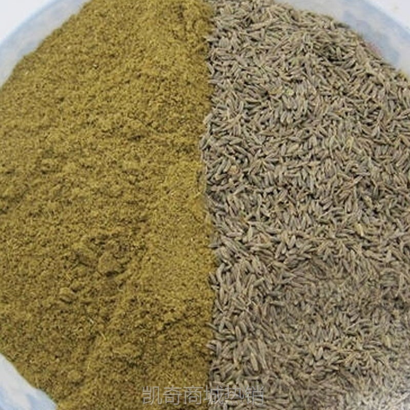 【♥首购1元♥】新疆孜然粉500g孜然粒烧烤调料烤肉撒料腌羊肉串烧烤粉调味料散装