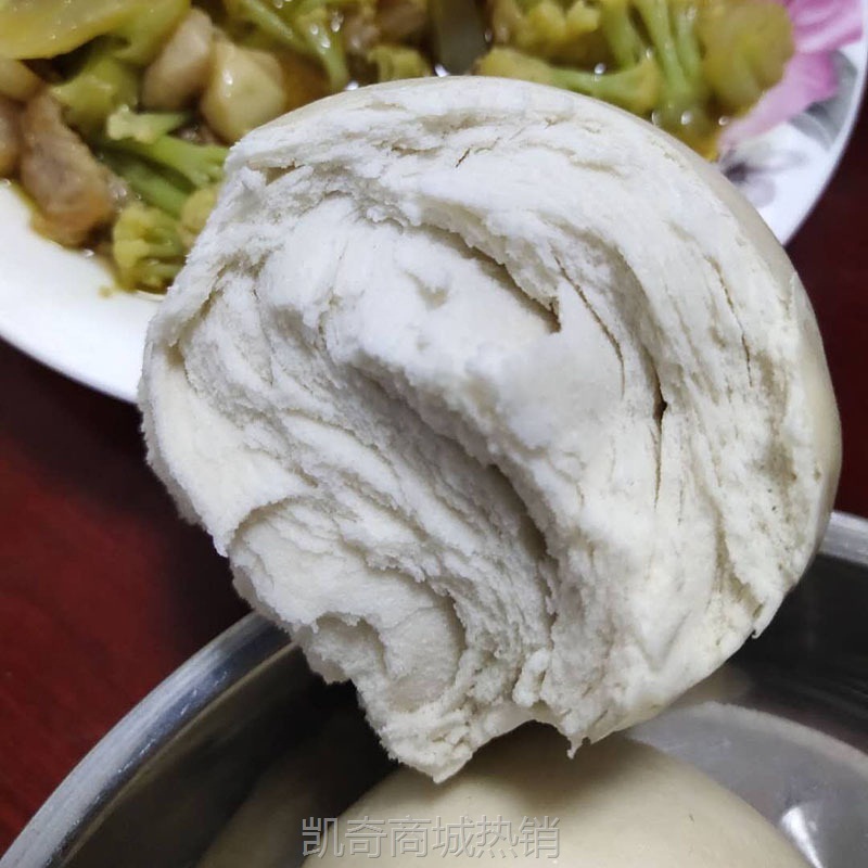 【♥首购1元♥】山东手工老面千层大馒头包子主食粮馍馍早餐粗粮全麦戗面饽饽