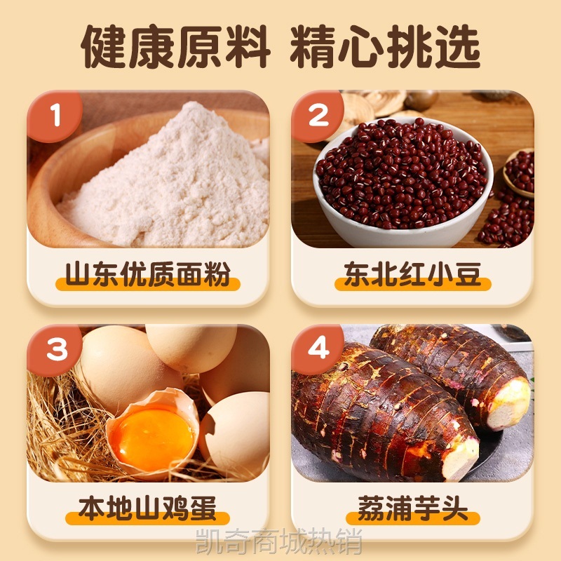 【♥首购1元♥】ii朱老三卡通速冻奶黄包动物造型豆沙馒头儿童果蔬早餐包子面点食