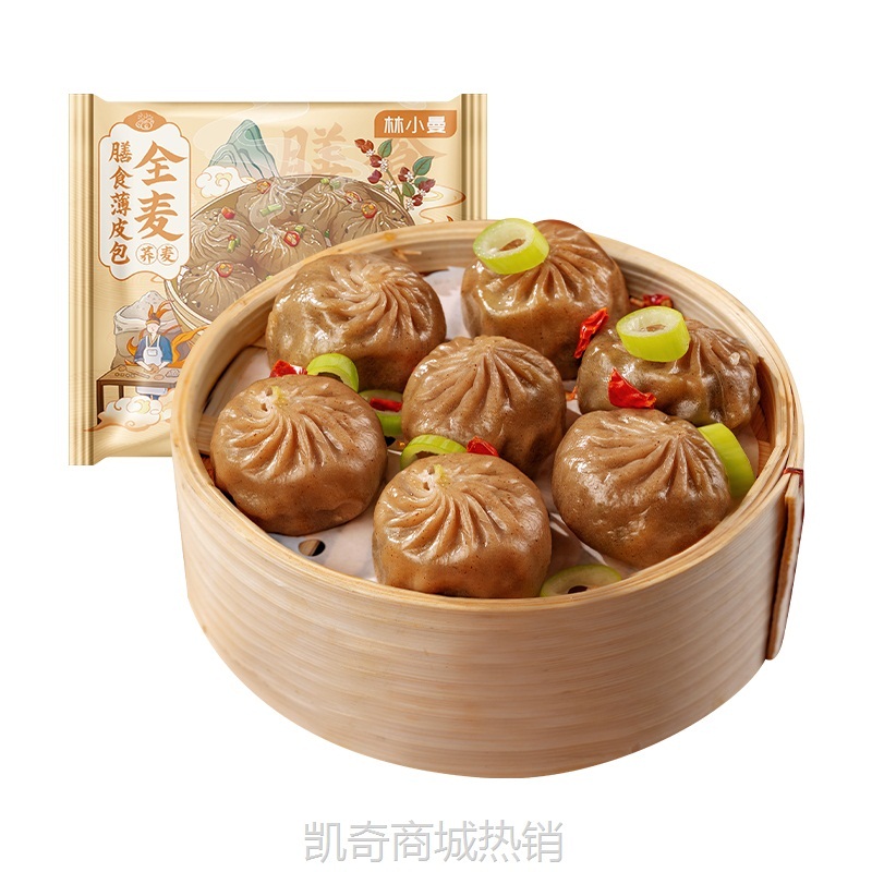 【♥首购1元♥】荞麦包子小笼包早餐半成品减膳食脂粉丝速食代餐主食蔬菜粗粮健康