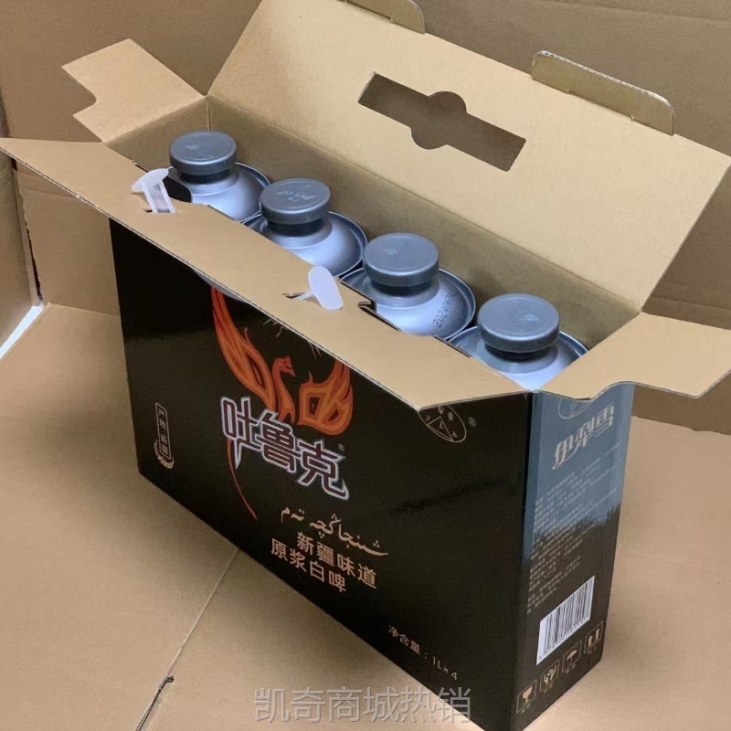 【♥首购1元♥】【礼盒装】新疆特产13°P精酿原浆白啤酒全麦芽发酵鲜啤1升*4罐