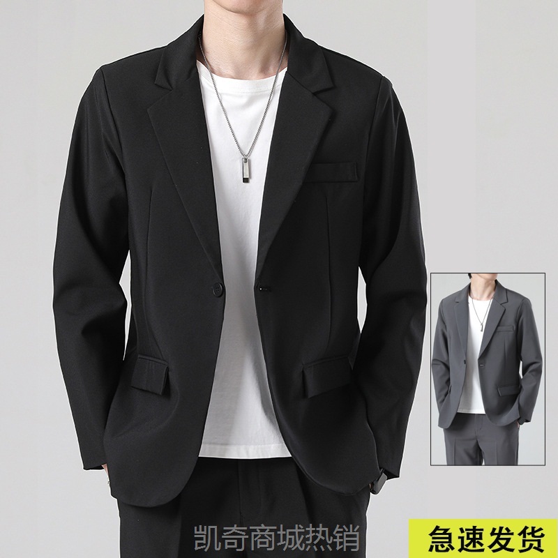 西服套装男士韩版修身外套新郎结婚礼服高级商务正装休闲小西装男
