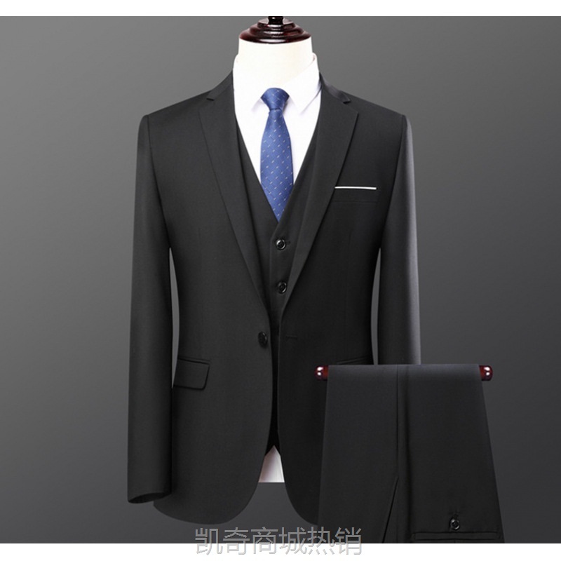 西装男士套装2023新款韩版修身正装西服两件套新郎结婚伴郎团礼服