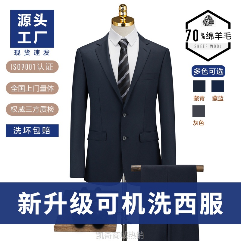 凯奇公益活动4