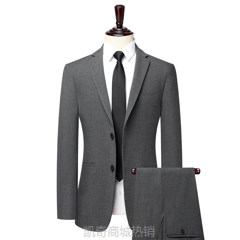 高端秋冬西服套装男士商务休闲聚会正装婚宴礼服典礼两件套西装