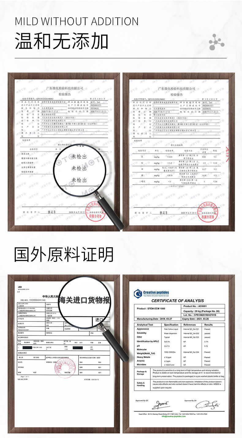 虾青素套盒_13.jpg