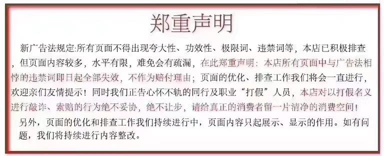 微信图片_20200810084332