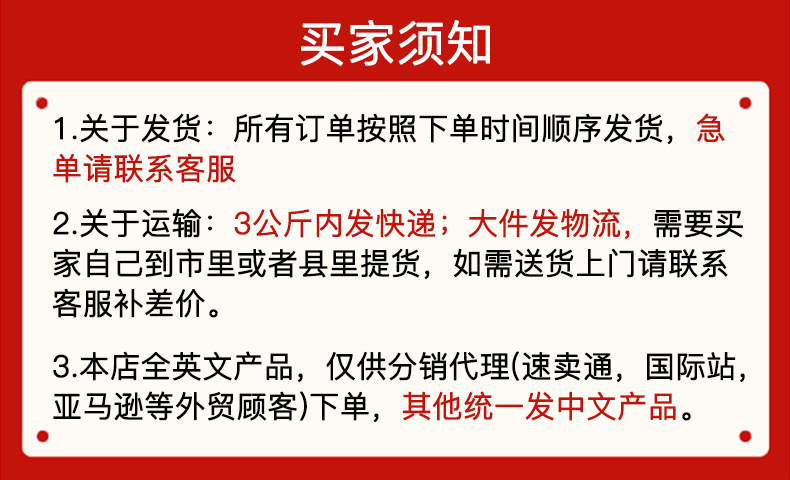 微信图片_20200831152233