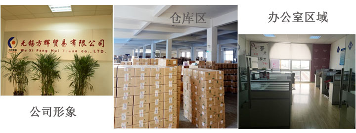 公司图