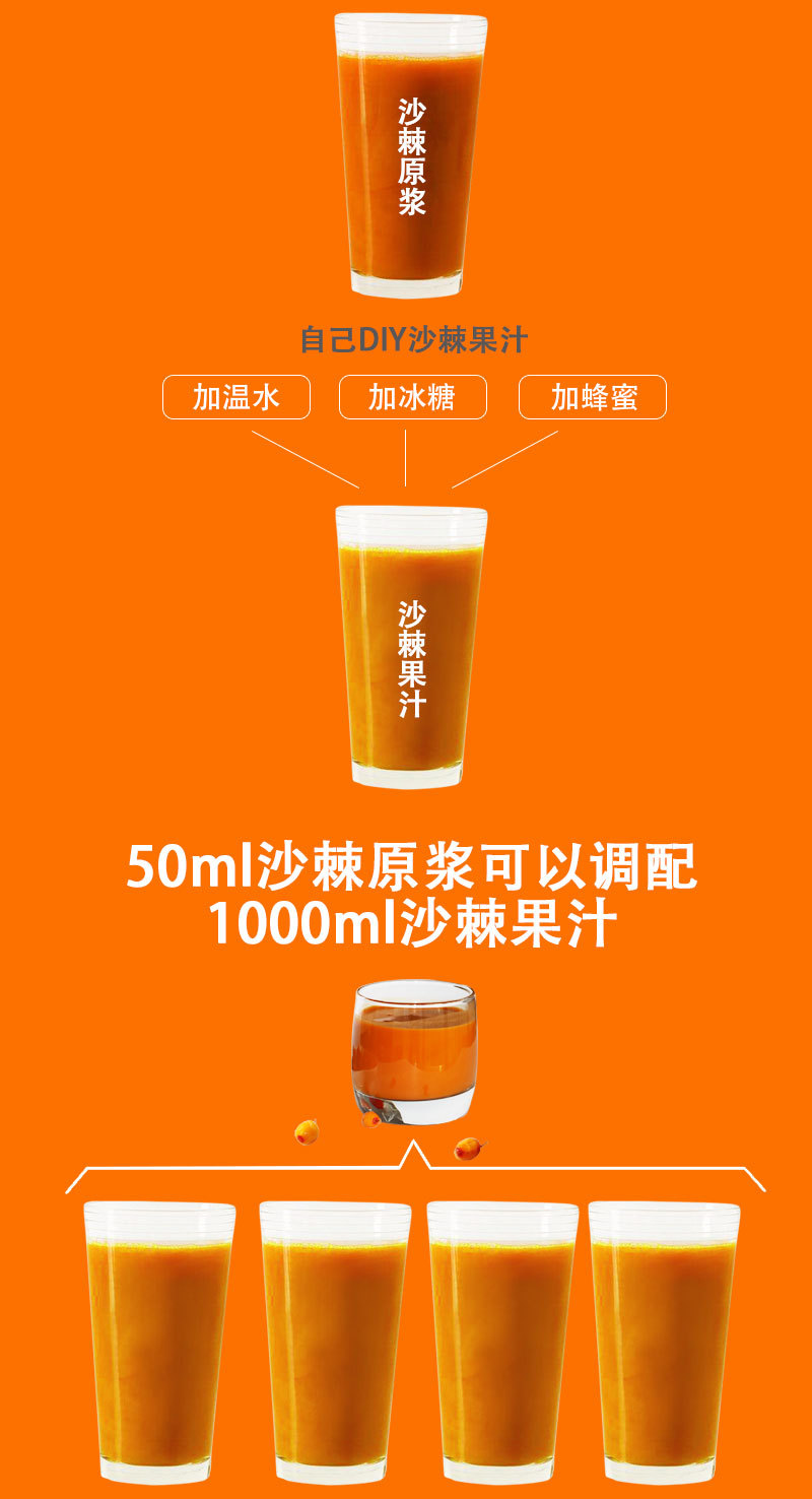 未标题-1_09