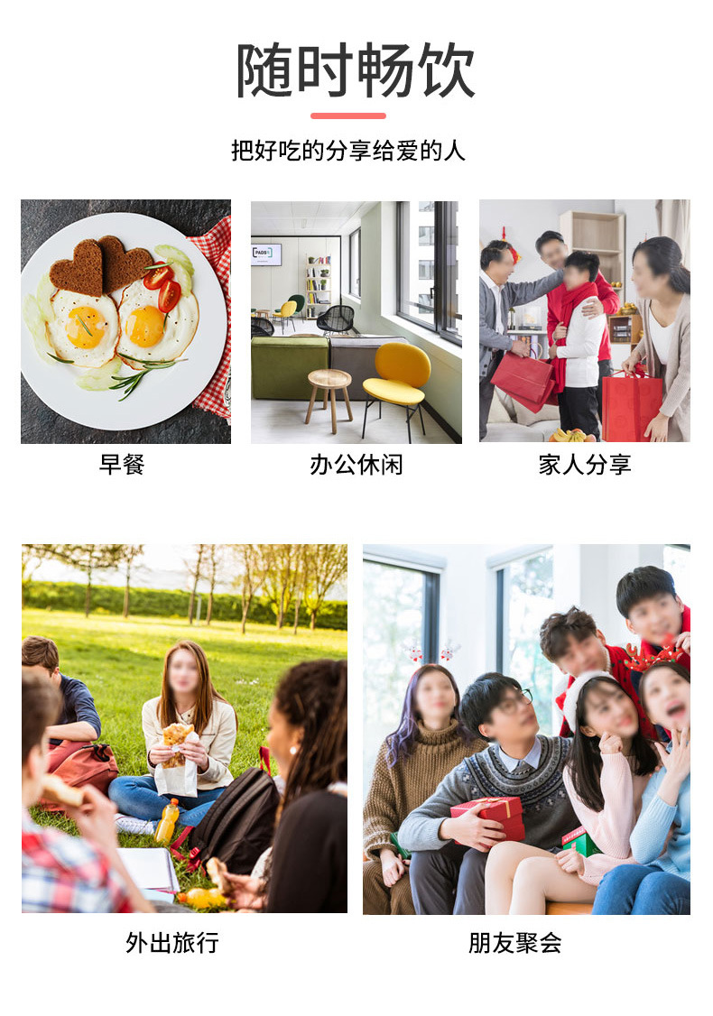 棘情_10