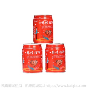 沙棘果汁礼盒山西达其爽沙棘饮料236ml*10瓶易拉罐沙棘饮料批发
