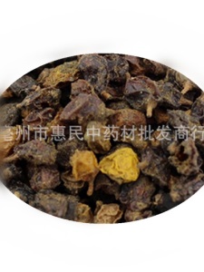 供应 沙棘 沙棘果  初级农产品初加工