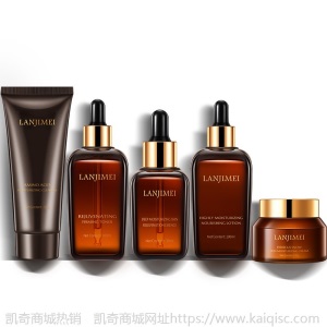 小棕瓶护肤套装正品提亮修复洁面换颜亮肤护肤品套装化妆品