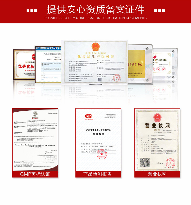 版尾2