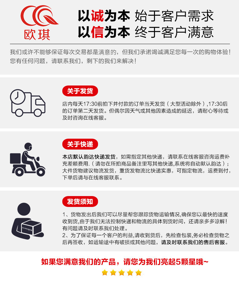 QQ图片20180515191248