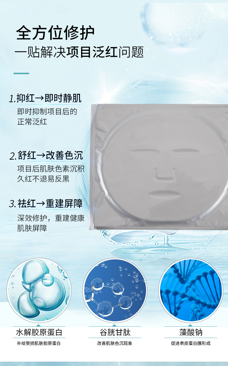 未标题-1_04.jpg