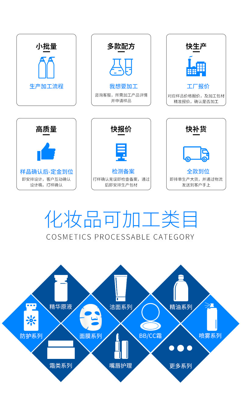 微信图片_20210304115340