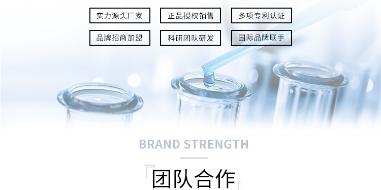菡妙雪官方旗舰店实力展示