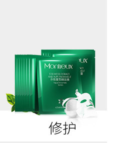 详情页尾部-1_08.jpg