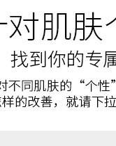 详情页尾部-1_02.jpg