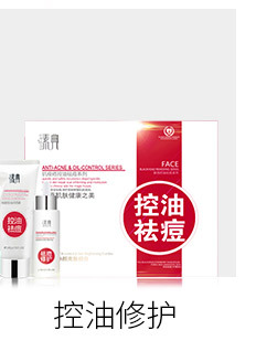 详情页尾部-1_20.jpg