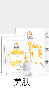详情页尾部-1_10.jpg