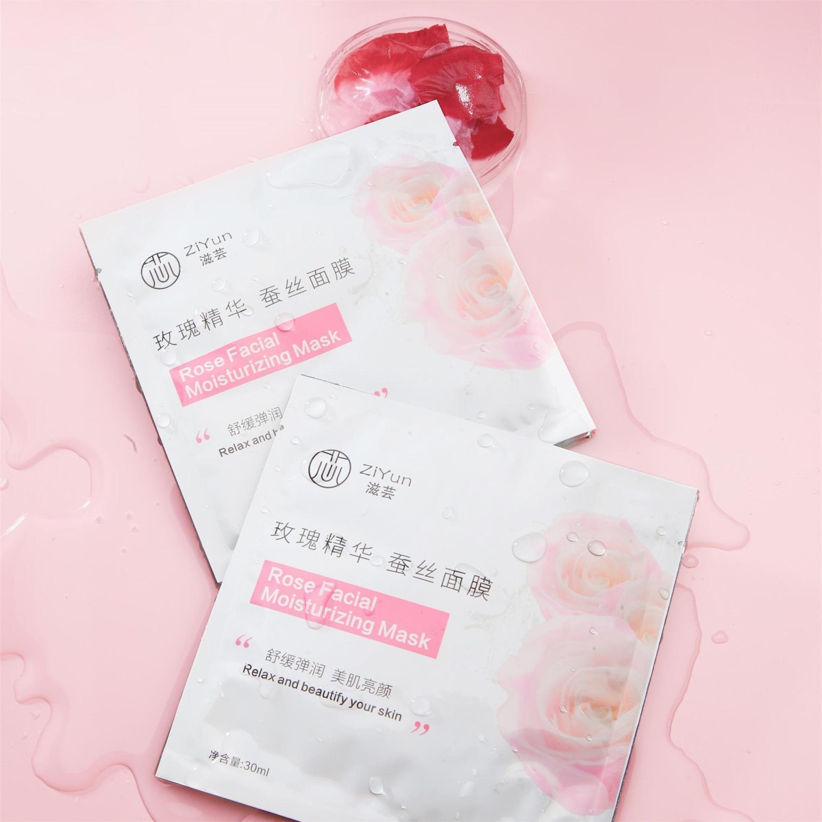 玫瑰精华蚕丝面膜 (5)_副本