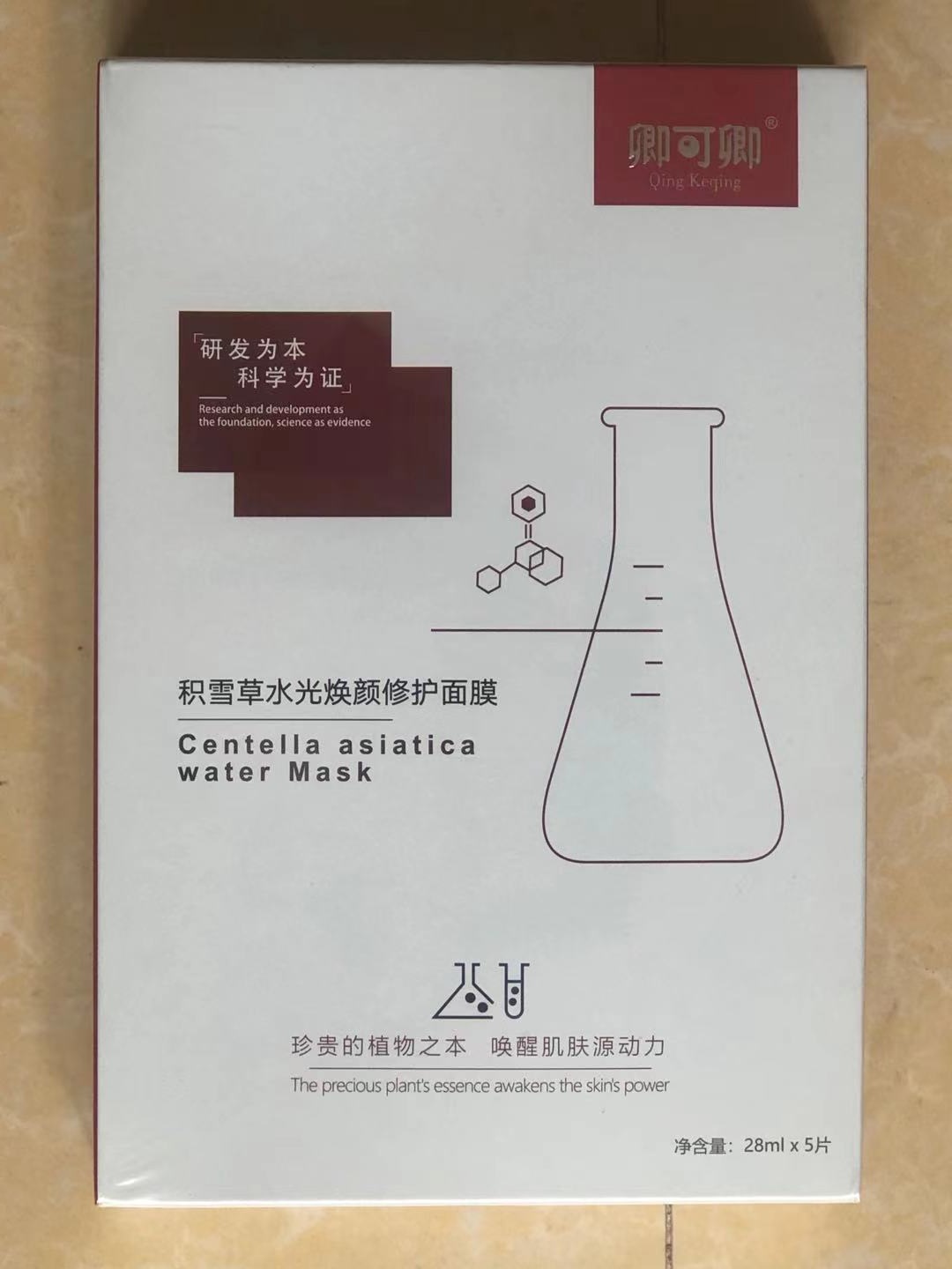 微信图片_20210627150658