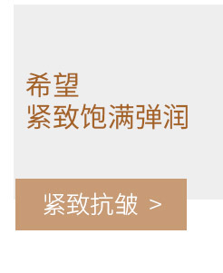 详情页尾部-1_13.jpg