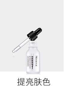 详情页尾部-1_12.jpg