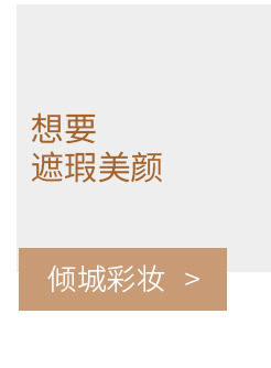 详情页尾部-1_21.jpg
