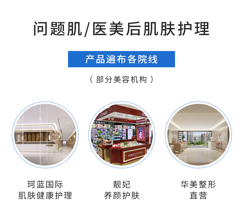 冻干粉03_04.jpg
