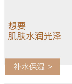 详情页尾部-1_05.jpg
