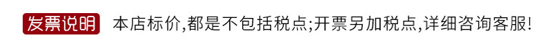 详情页