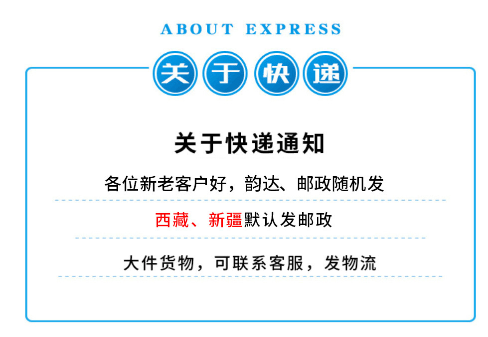 微信图片_20201224140002