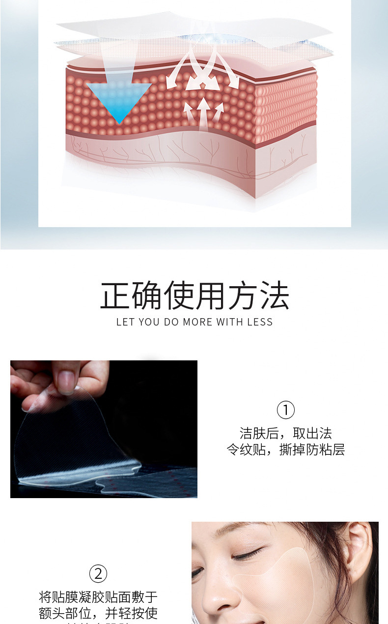 鼻贴 (7).jpg