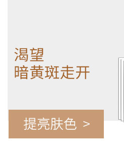 详情页尾部-1_09.jpg