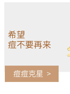 详情页尾部-1_17.jpg