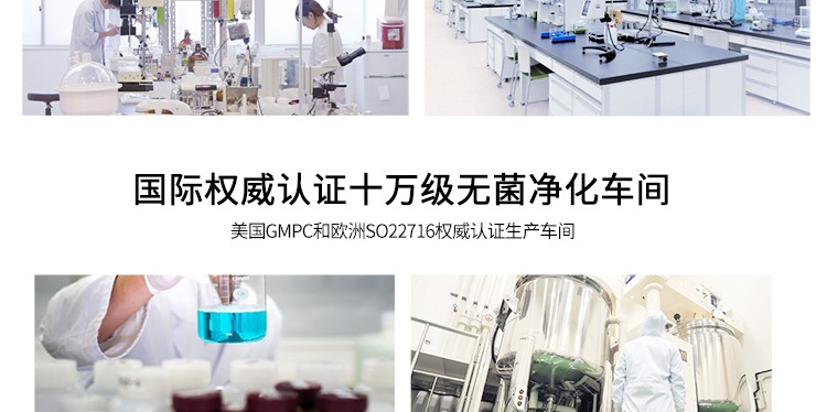 菡妙雪官方旗舰店实力展示