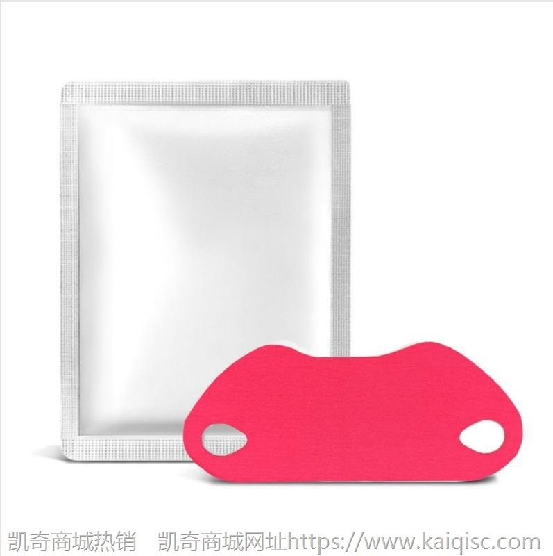V脸双提拉面膜 补水保湿提拉紧致水凝胶面膜现货 抖音面膜V脸贴